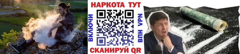 Где купить Белёв НБОМе  Меф мяу мяу  Амфетамин  ГАШИШ  Cocaine 
