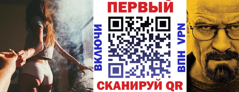 Amphetamine Розовый Белёв