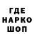 КЕТАМИН VHQ HAOS