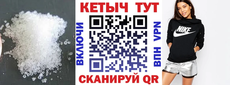 закладка  KRAKEN онион  Кетамин VHQ  Белёв 