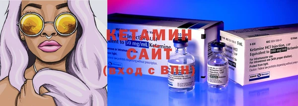 каннабис Пестово