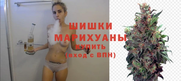 кристаллы Переславль-Залесский