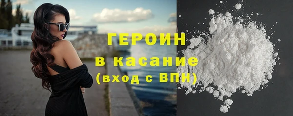 ECSTASY Нижний Тагил