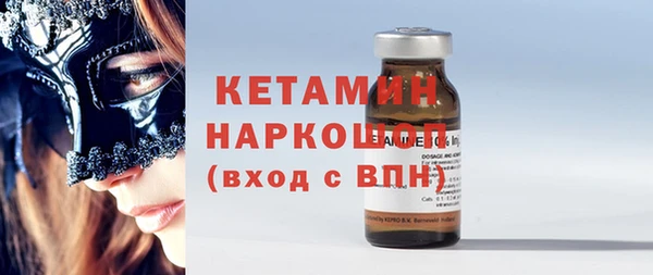 ECSTASY Кизел