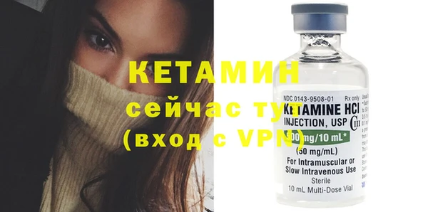 jwh Воткинск