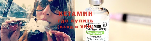 наркотики Пенза