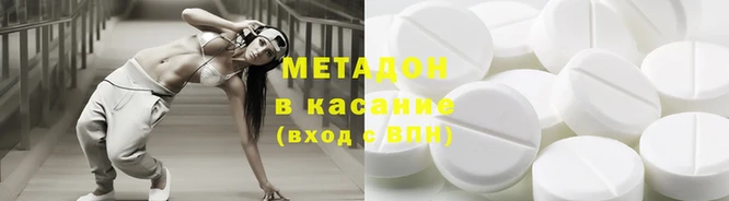шишки Пересвет