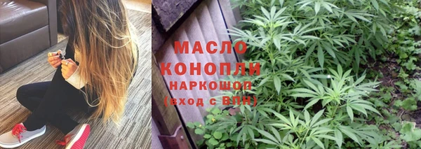 каннабис Пестово
