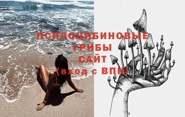 экстази Иннополис