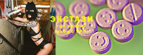 амф Киров