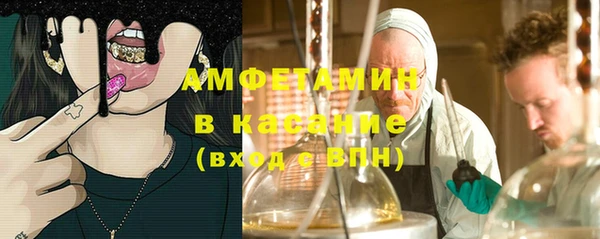 каннабис Пестово