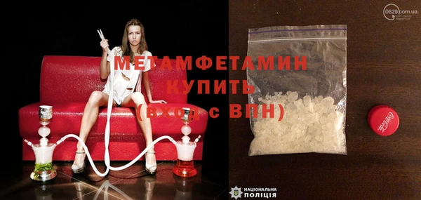 амф Киров