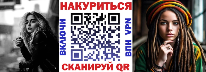 Шишки марихуана THC 21%  где продают   MEGA маркетплейс  Белёв 